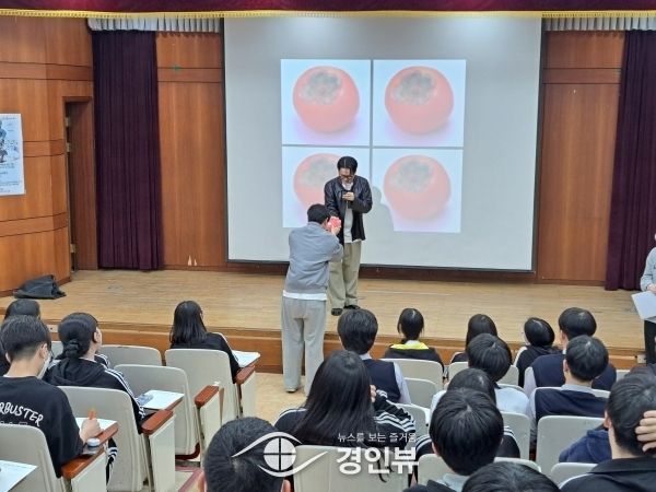 죽전고등학교, 세계 책의 날 기념 행사 개최
